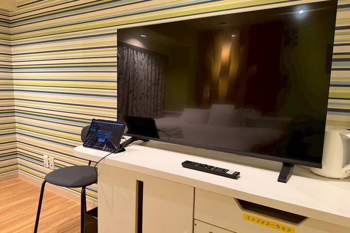 Room 44 of 257