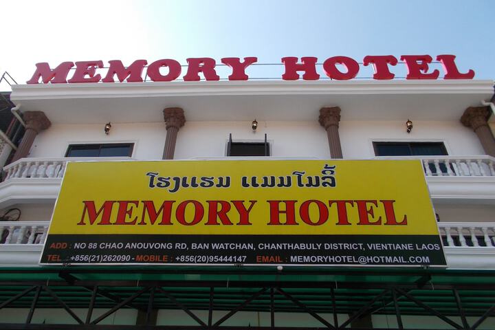 Hotel 23 of 24