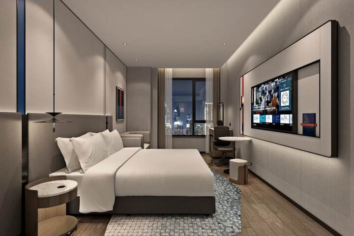 Holiday Inn Express Shanghai Jing An Xikang Road by Ihg