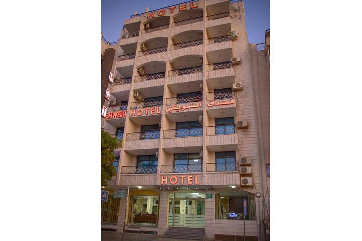 Shweiki International Hotel