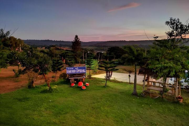 Khao Kho Copter Hill