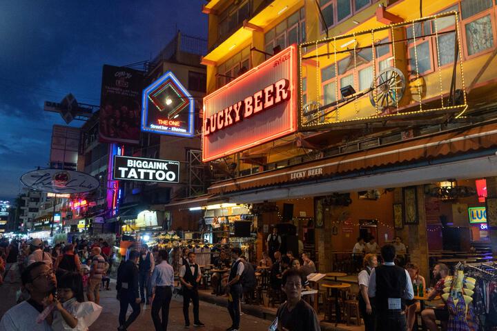 Fitness Center Photo