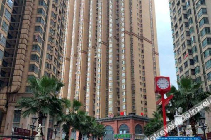 Guiyang Lejing E sport Hotel