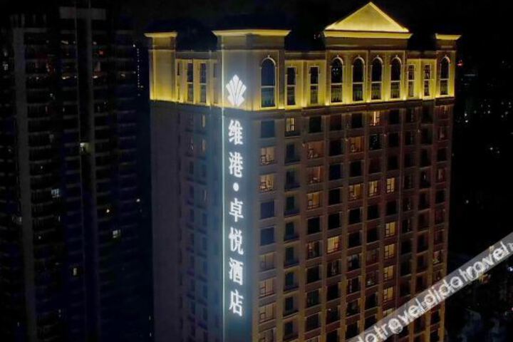 Hotel 1 of 40