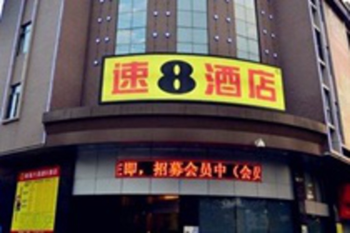 General 4 of 10