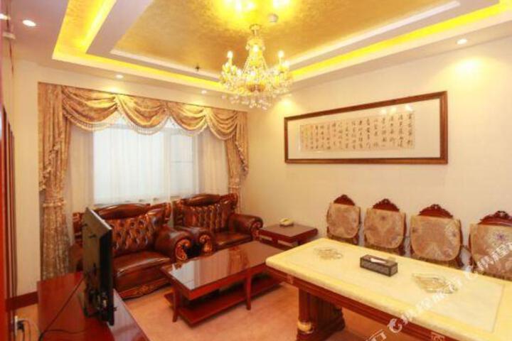 Jia Si Bo Er Hotel