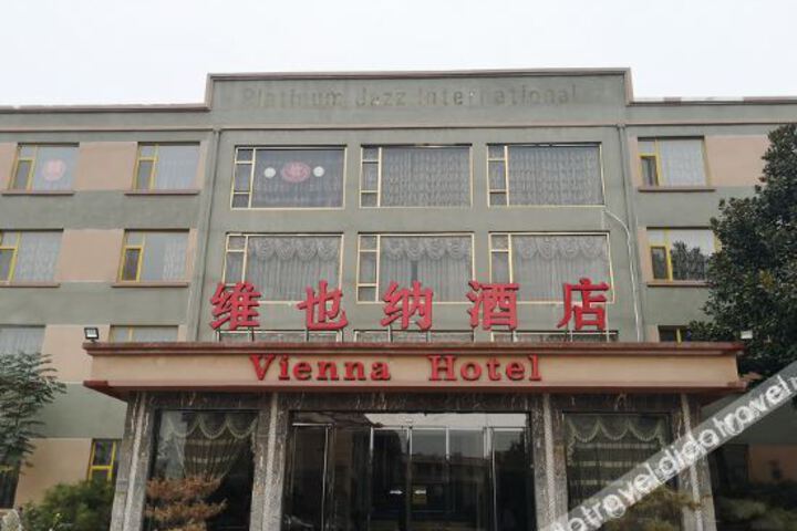 Liangshan Vienna hotel