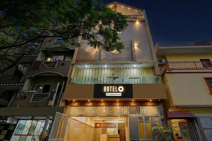Hotel O Ramachandrapuram formerly known Nataraja Boarding & Lodging