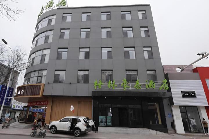 Green Tree Inn Express Tangshan Kaiping District Government