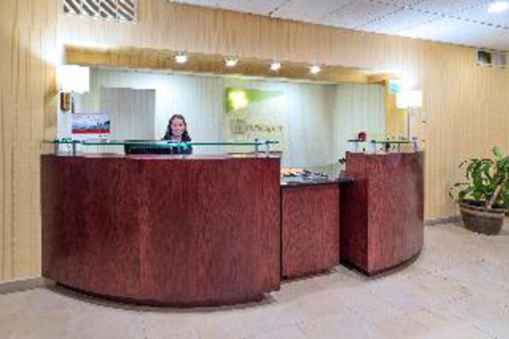Holiday Inn Plattsburgh (Adirondack Area)