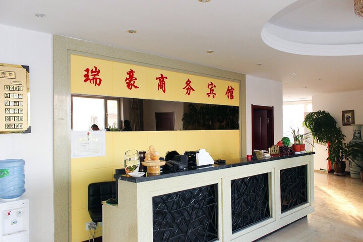 Hotel Interior 15 of 28