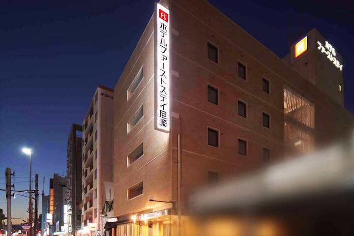 Exterior of Hotel First Stay Amagasaki