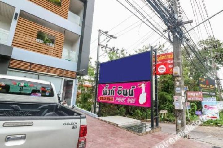 Nida Rooms Ratsada Laem Hin Pier