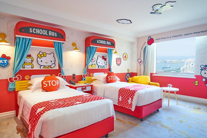 Room 50 of 98