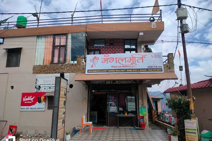 MangalMurti Himalyan Hotel