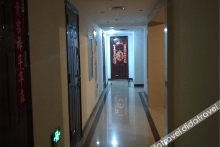 Aijia Aparment