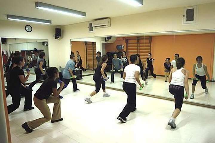 Aerobics facility