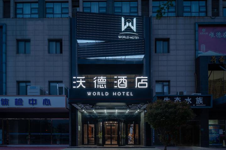 Hotel 31 of 33