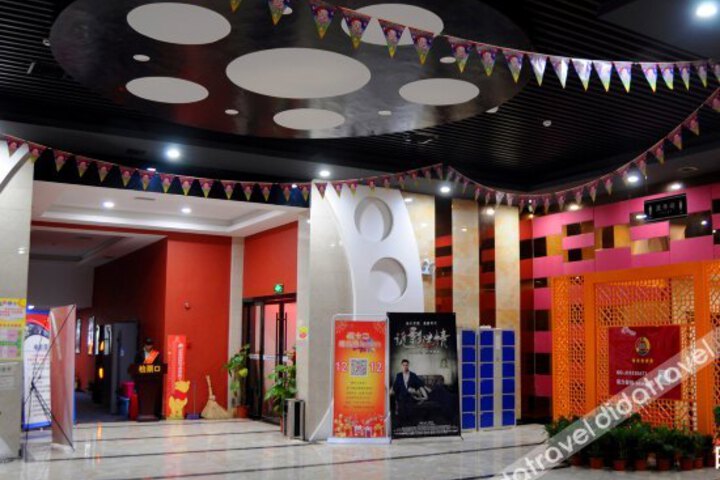 Thank Inn Hotel Jiangxi Pingxiang Xiangdong New Street