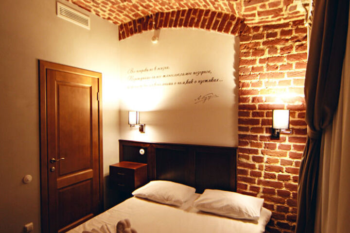 Mini Hotel Chemodan