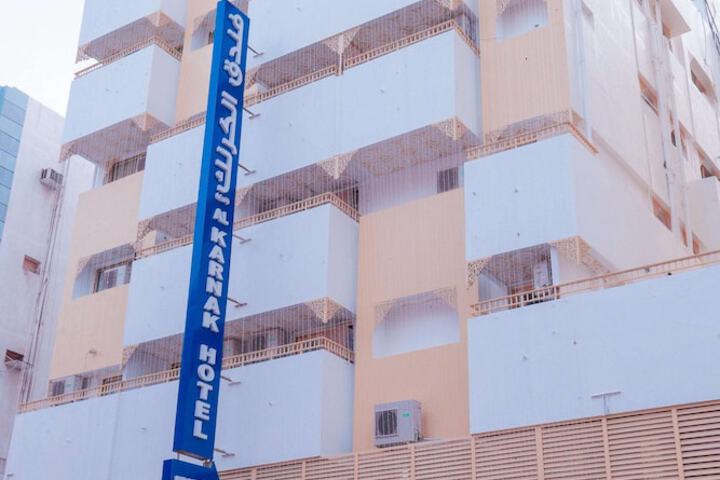Hotel 57 of 60