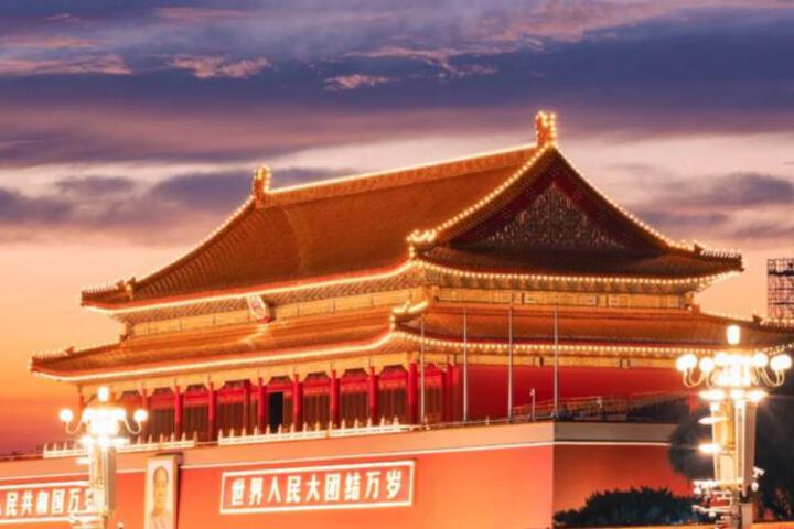 Atour Hotel Beijing Chaoyangmen