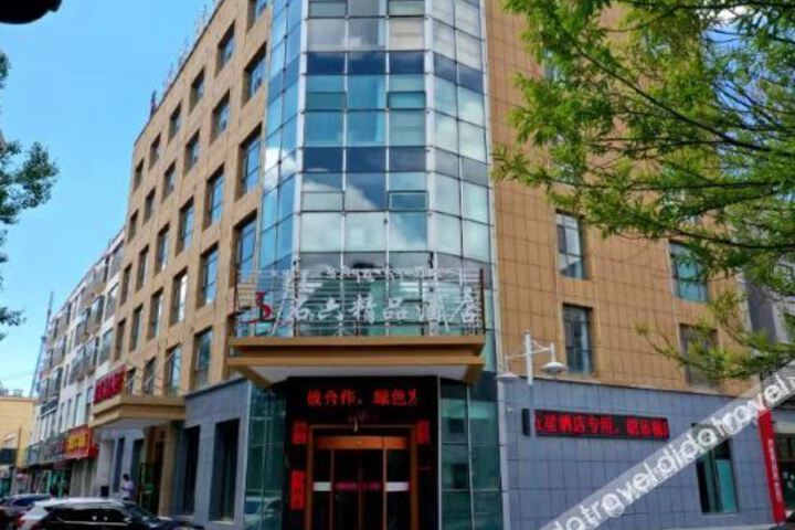Sl Boutique Hotel
