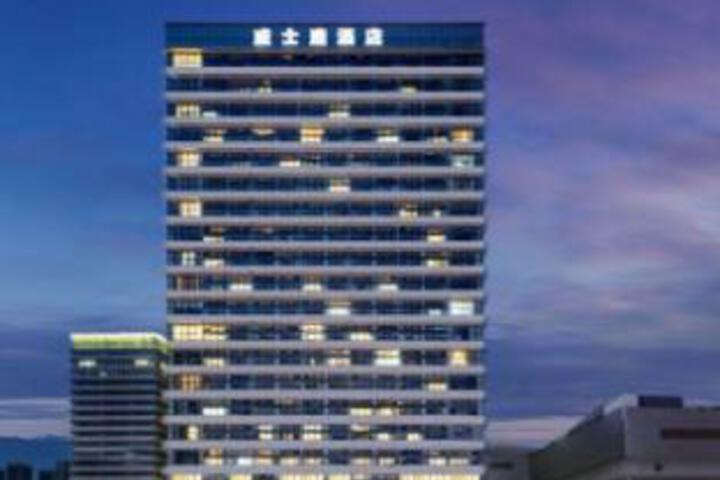 Weishilu Apartment Hotel (Kaide Xicheng)