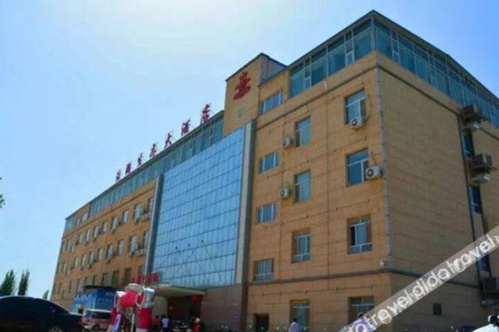 Hotel 7 of 25