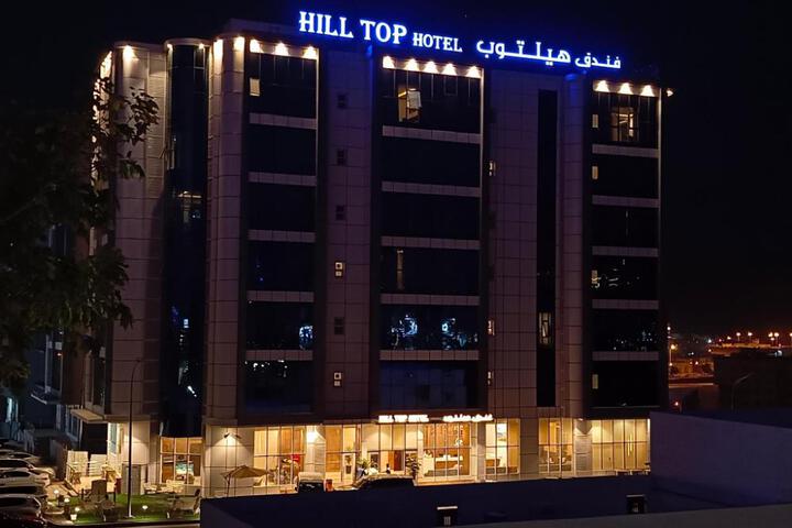 HILL TOP MUSCAT