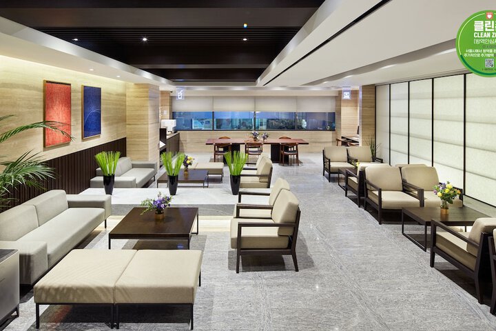 Guest Lobby