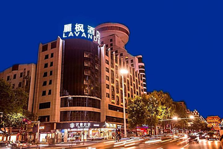 Lavande Hotels Changde Pedestrian Street