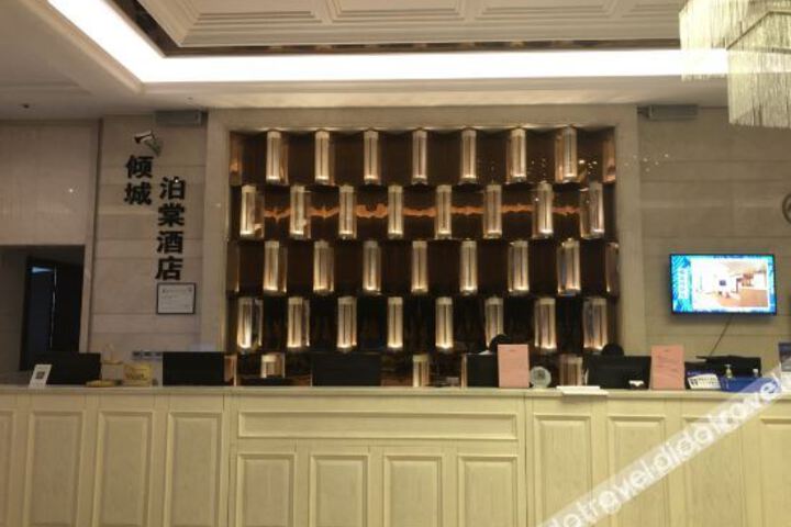 Hotel Interior 8 of 22