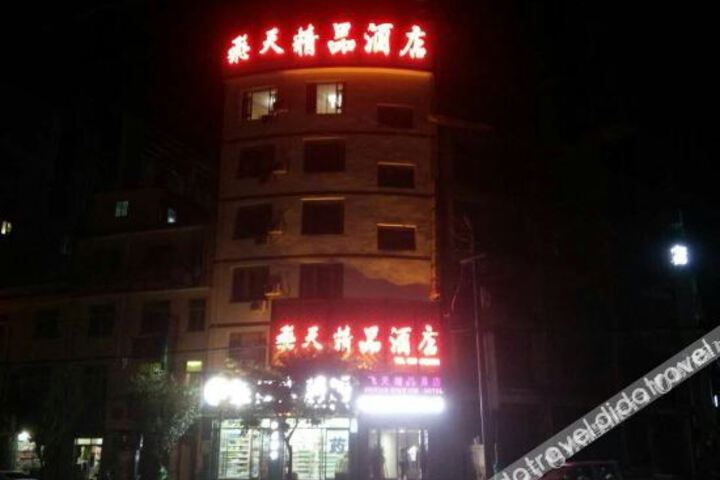 Hotel 3 of 11