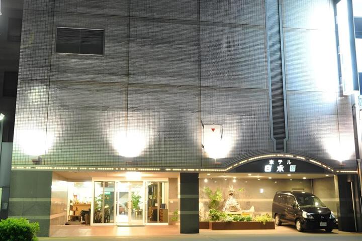 Hotel Hakusuien