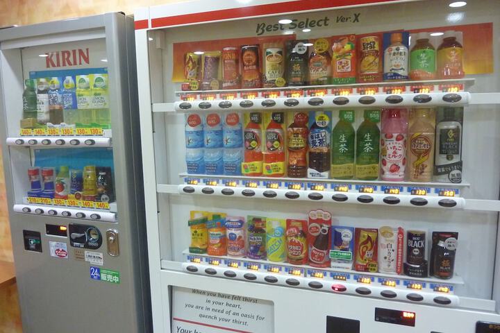 Vending machine