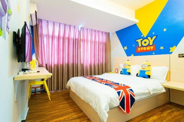 Room 3 of 18