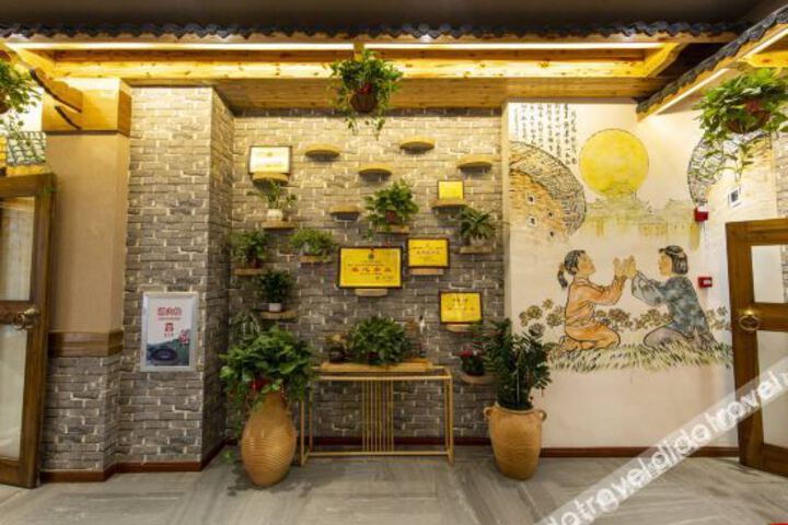 Hotel Interior 5 of 12