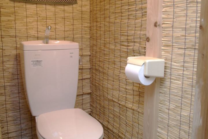 Room 5 of 12