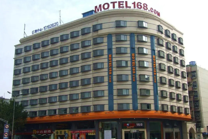Hotel 9 of 9