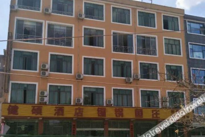 Huangguoshu Jianshuo Hotel