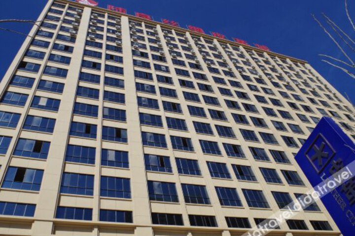 An Ke Qian Yi Hotel
