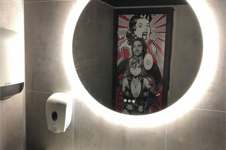 Room 10 of 17