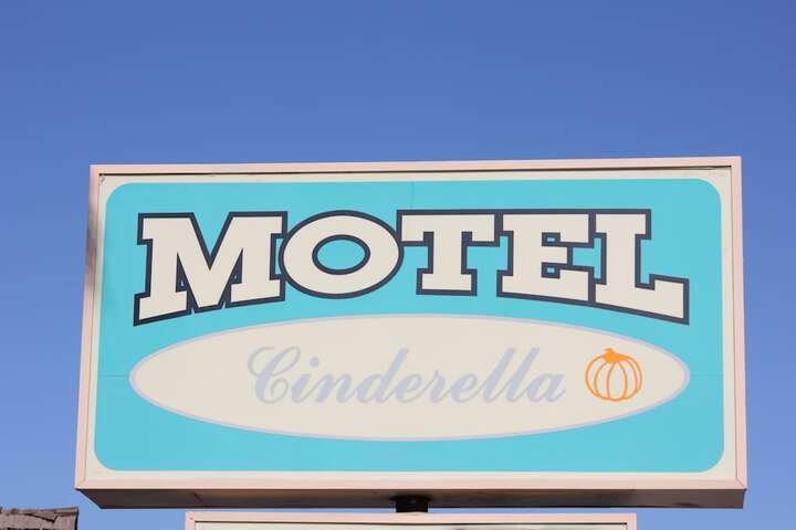 Hotel 14 of 14
