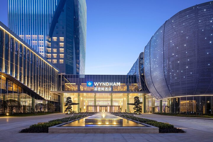 Exterior of Wyndham Quzhou Kecheng