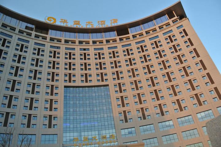 Qingdao Huaxi Hotel in Qingdao