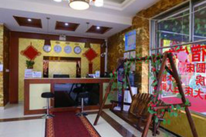 Hotel Interior 2 of 10