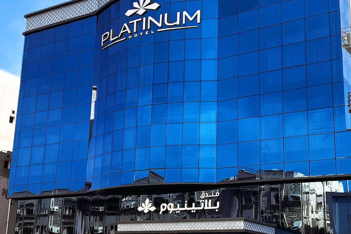 Platinum Hotel