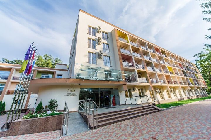 Puscha Congress Hotel in Kyiv