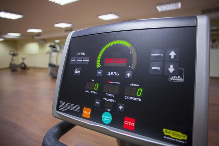 Health and Fitness 61 of 137